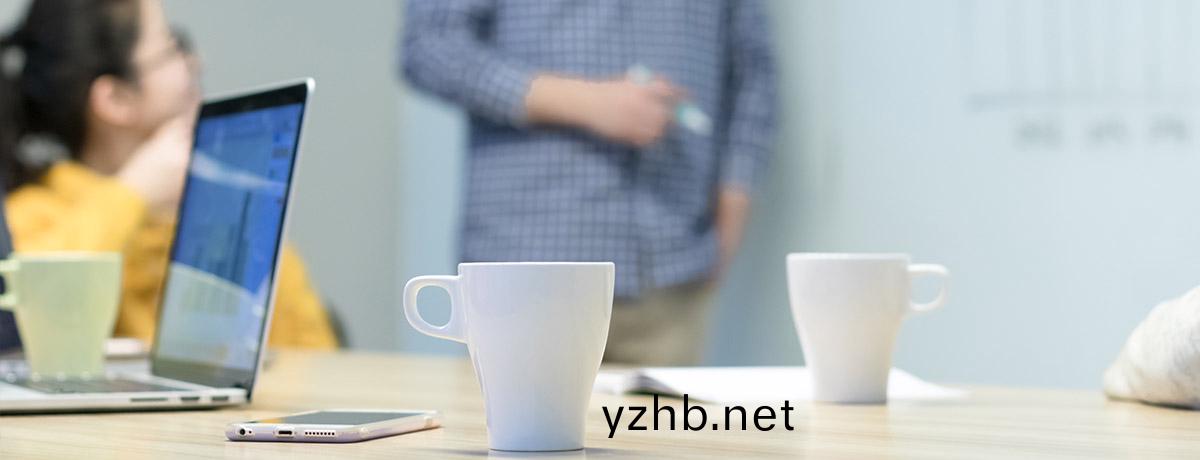 專業化培訓